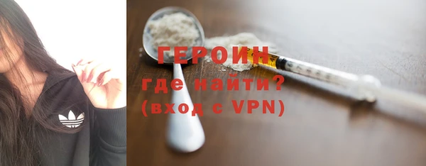 прущие крисы Верхний Тагил